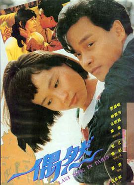 神医嫡女 封面